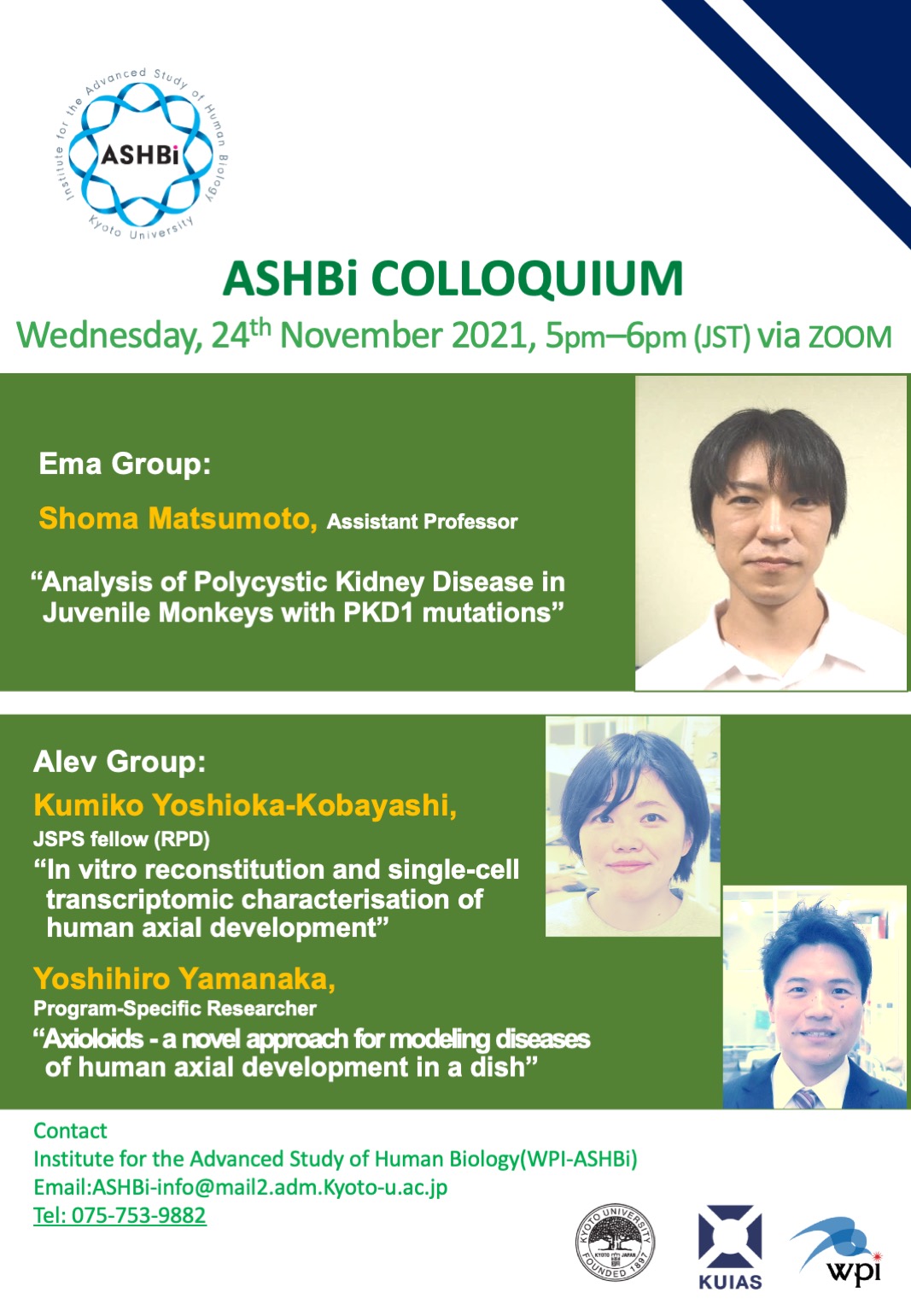 21st ASHBi Colloquium (Ema Group and Alev Group)