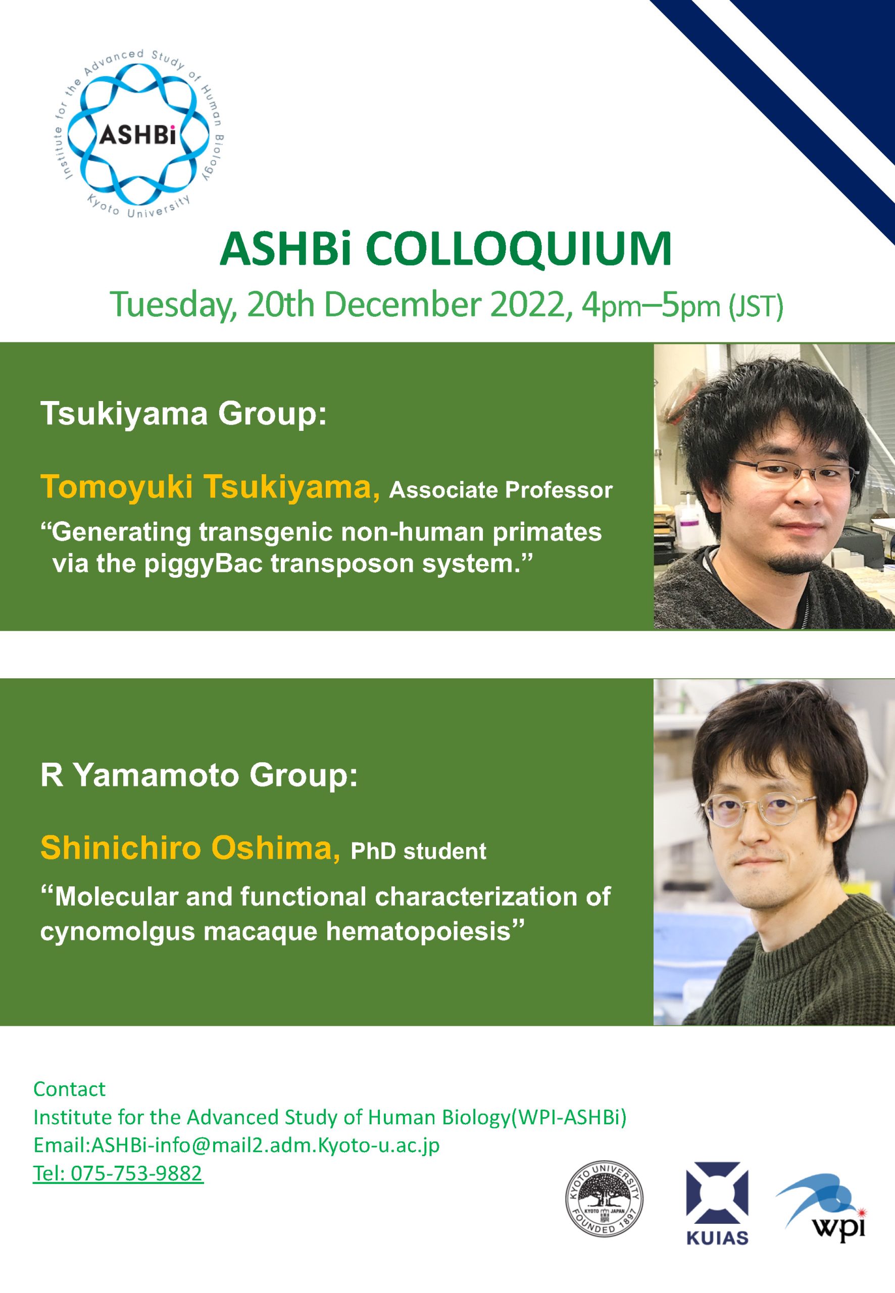 31st ASHBi Colloquium(Tsukiyama Group & R Yamamoto Group)