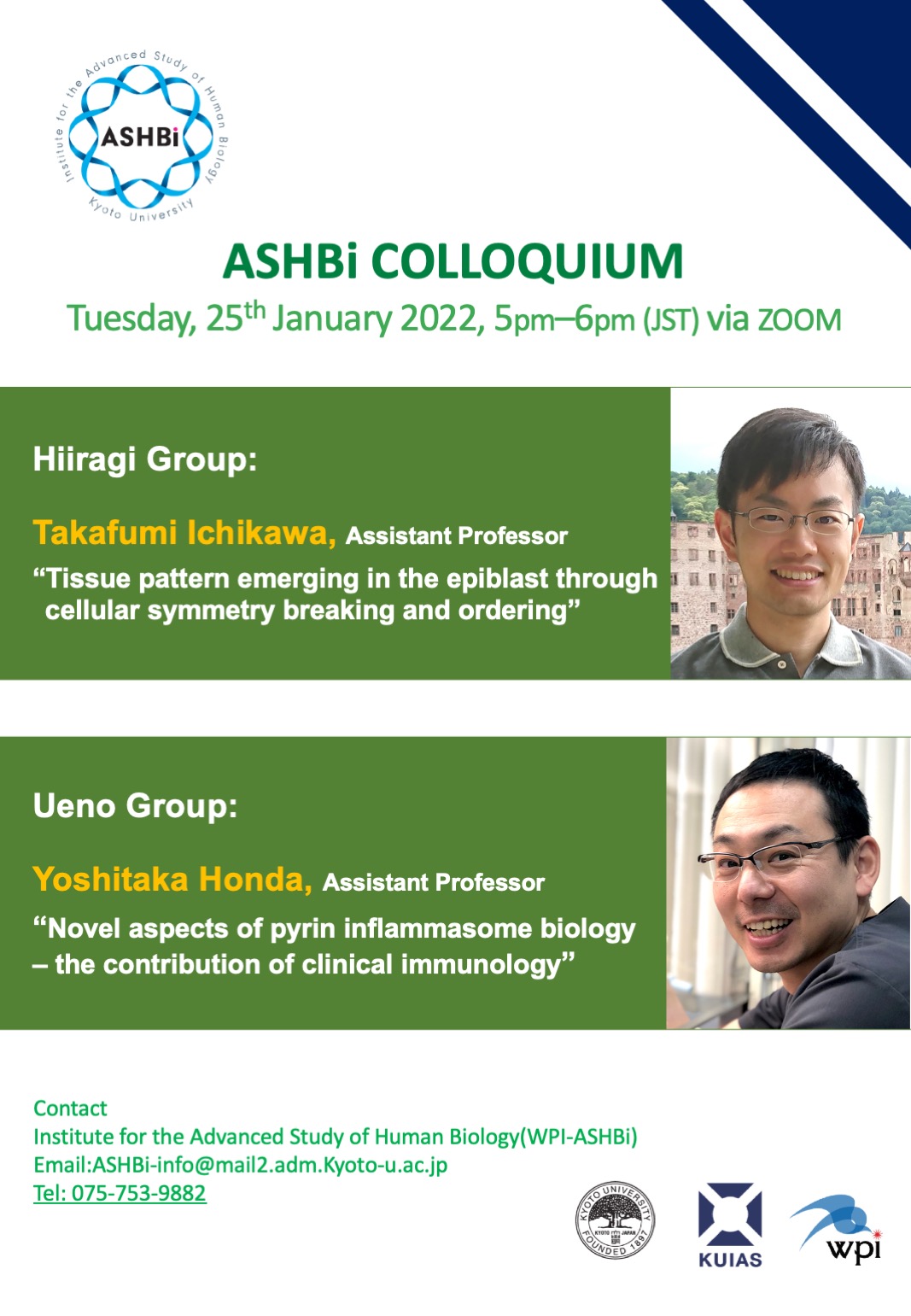23rd ASHBi Colloquium (Hiiragi Group and Ueno Group)