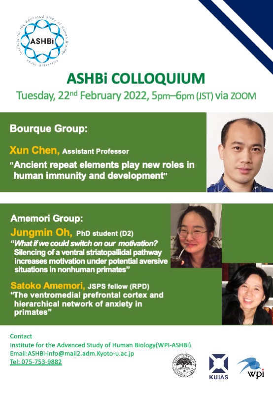 24th ASHBi Colloquium (Bourque Group and Amemori Group)