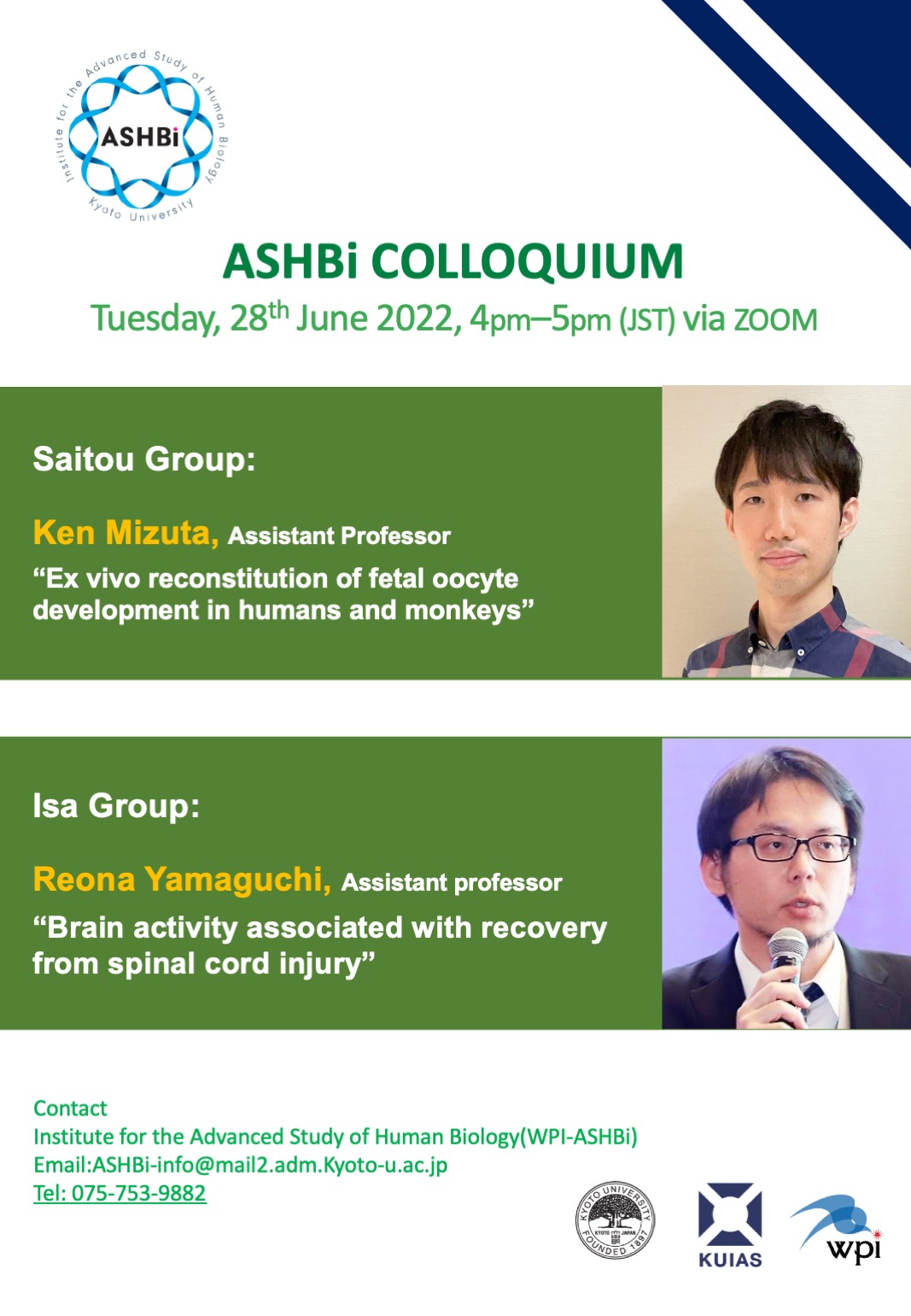 26th ASHBi Colloquium (Saitou Group and Isa Group)