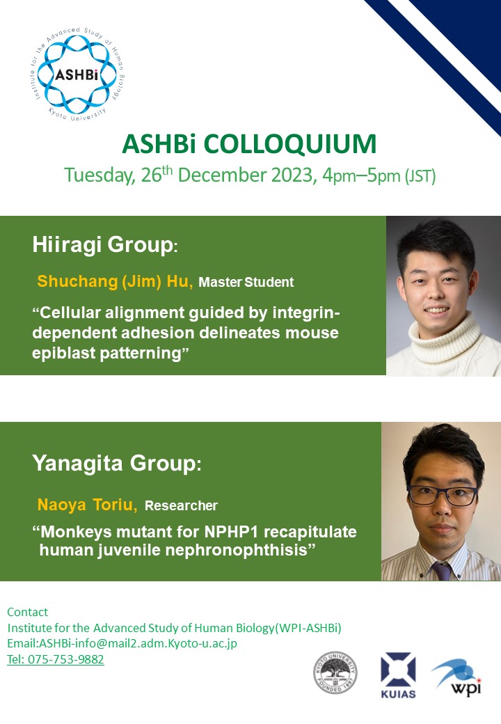 40th ASHBi Colloquium (Hiiragi Group & Yanagita Group)