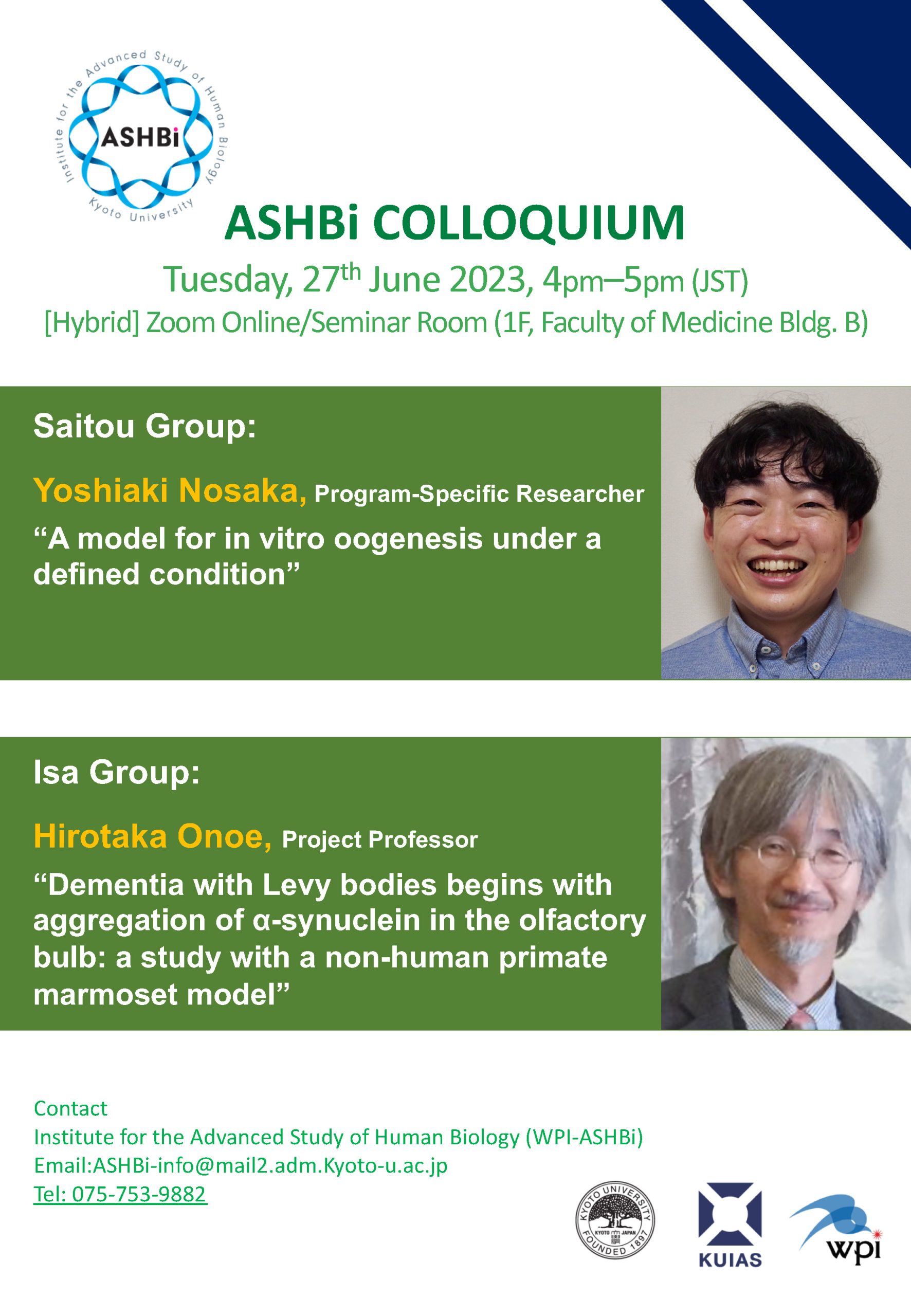 35th ASHBi Colloquium(Saitou Group & Isa Group)