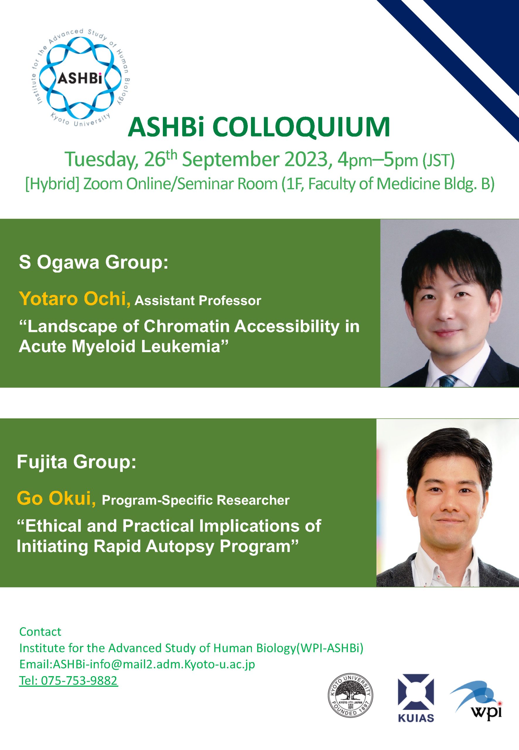 37th ASHBi Colloquium (S Ogawa Group & Fujita Group)