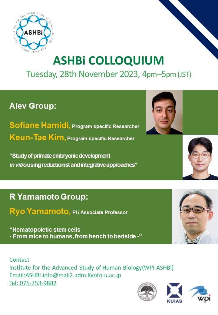 39th ASHBi Colloquium (Alev Group & R Yamamoto Group)