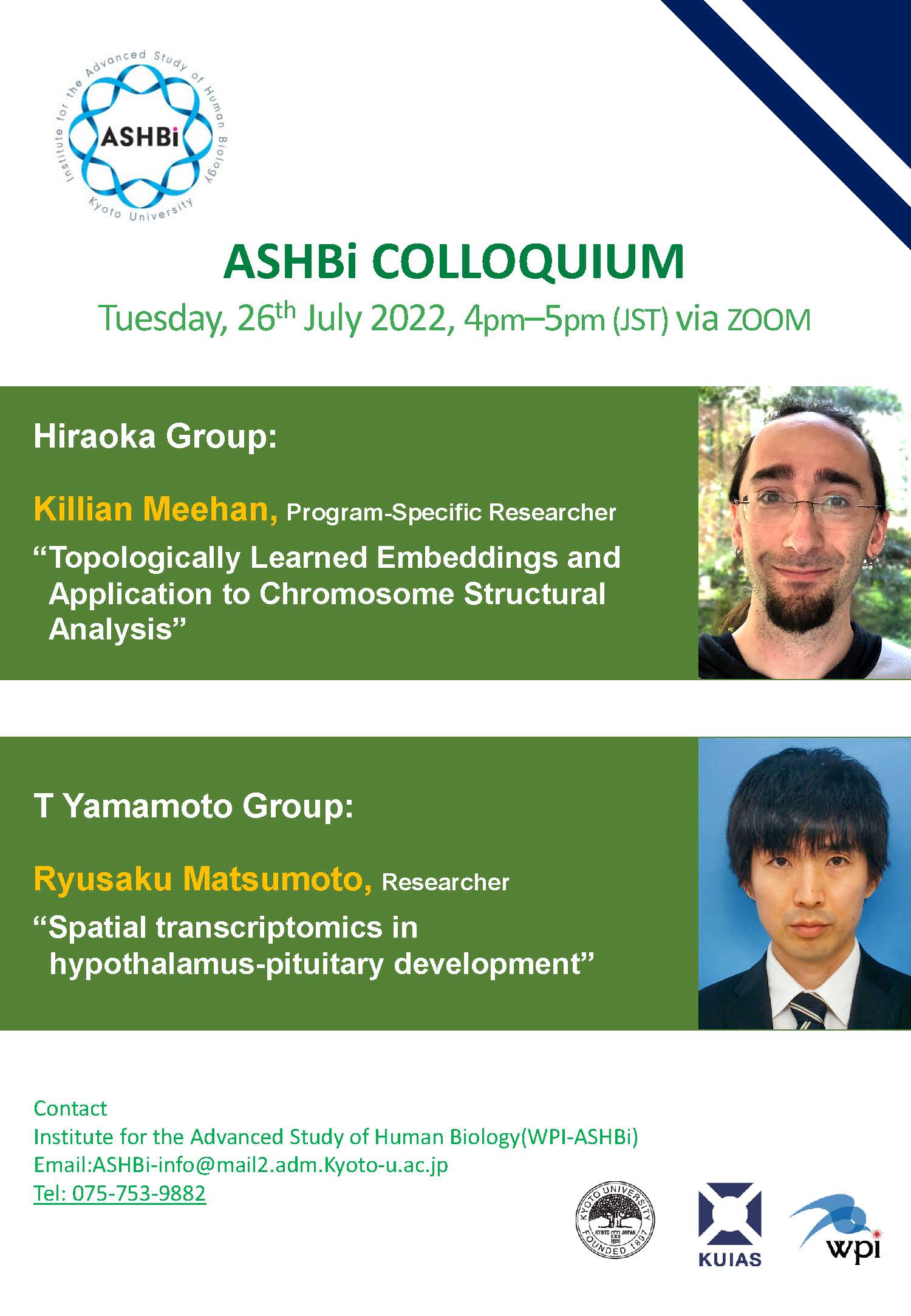 27th ASHBi Colloquium ( Hiraoka Group and T Yamamoto Group)