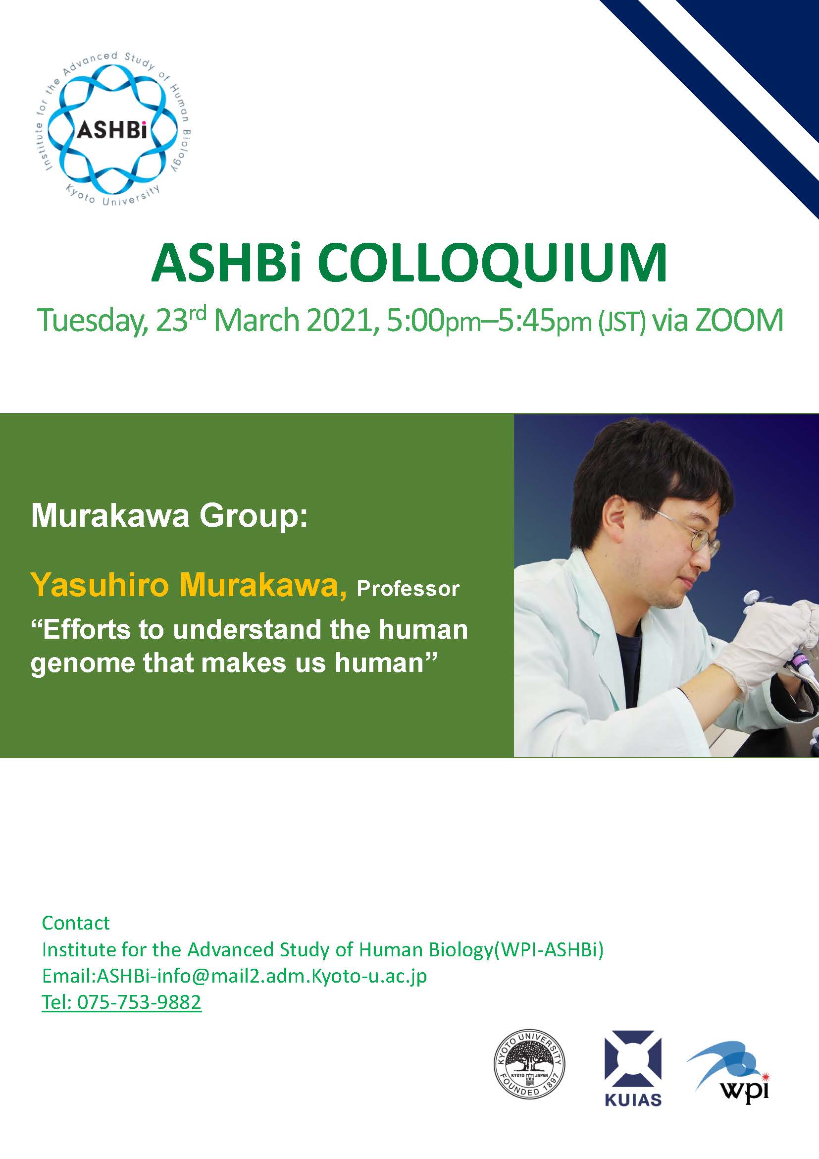 16th ASHBi Colloquium (Murakawa Group)