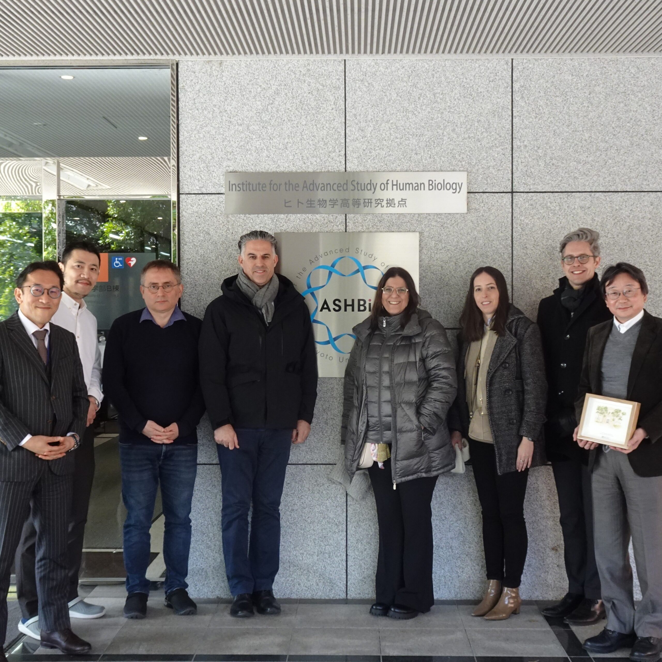 Weizmann Institute (Israel) delegation visited ASHBi