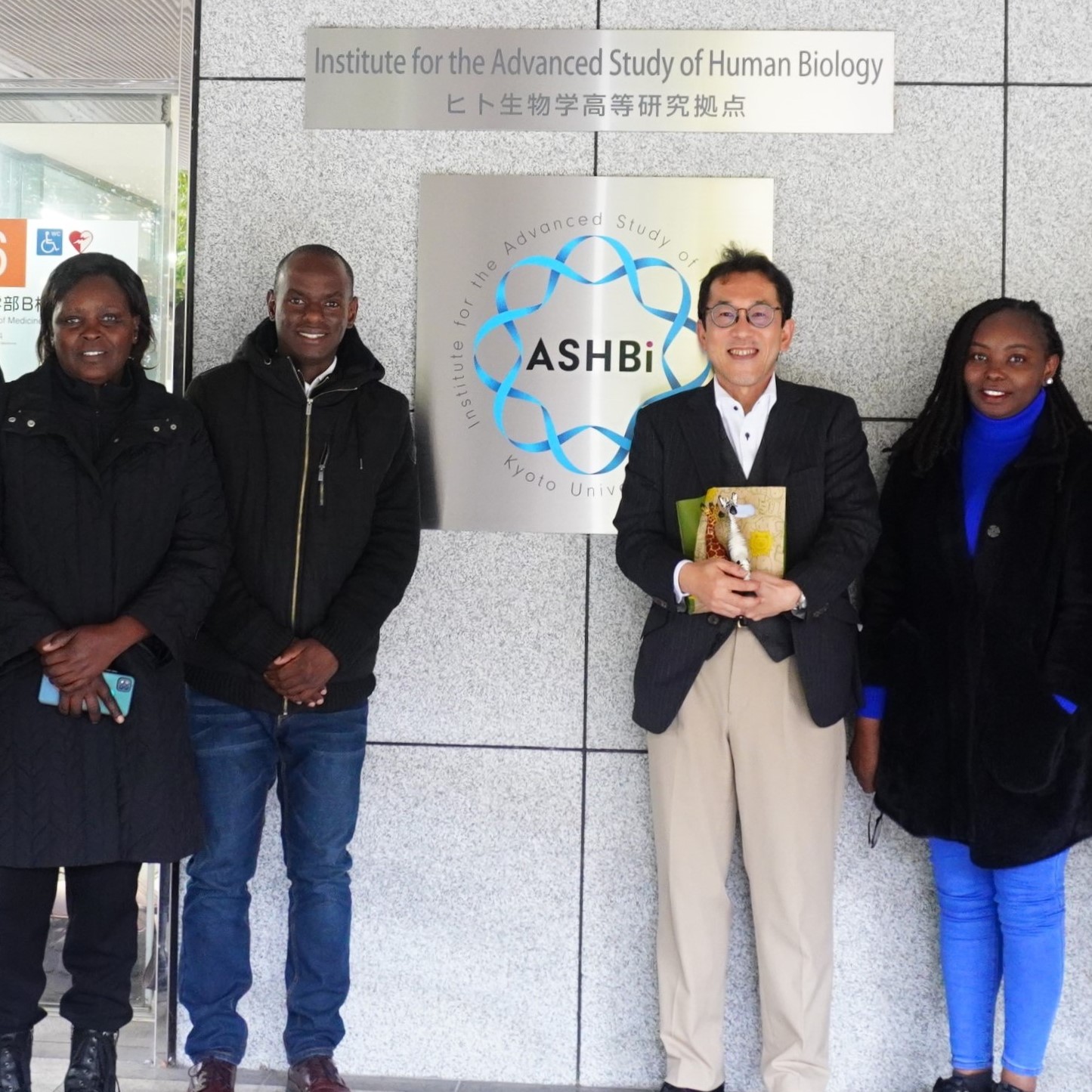 KEMRI delegation visited ASHBi