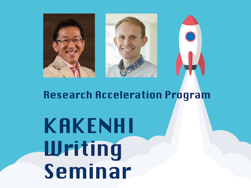 KAKENHI WRITING SEMINAR – for early-stage researchers