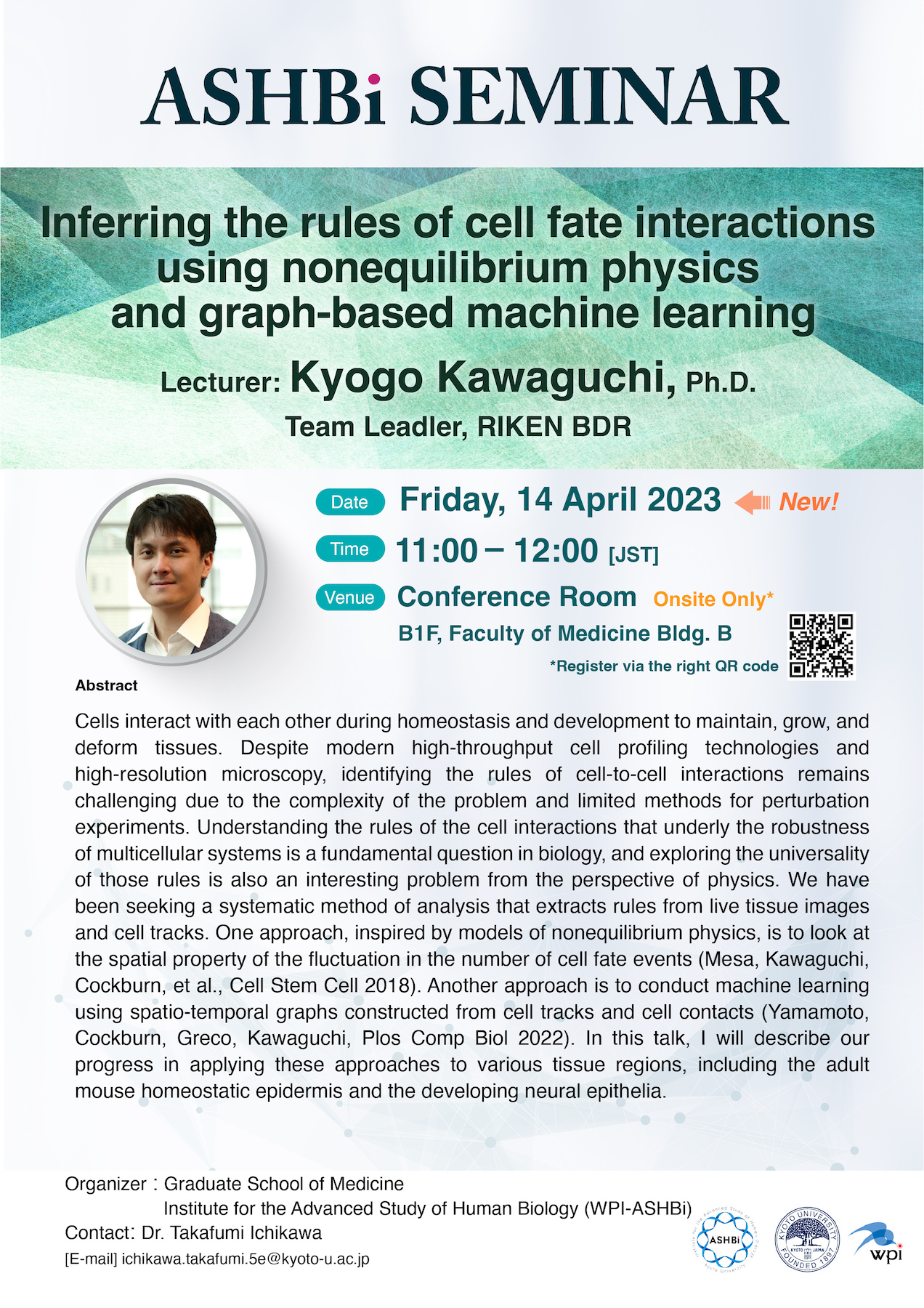 ASHBi Seminar (Dr. Kyogo  Kawaguchi)