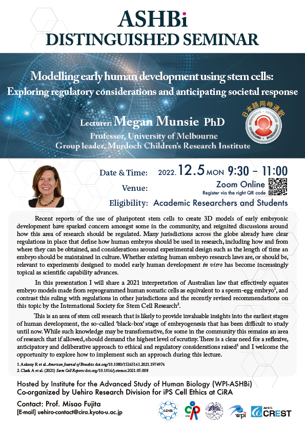 ASHBi Seminar (Dr.  Megan  Munsie)