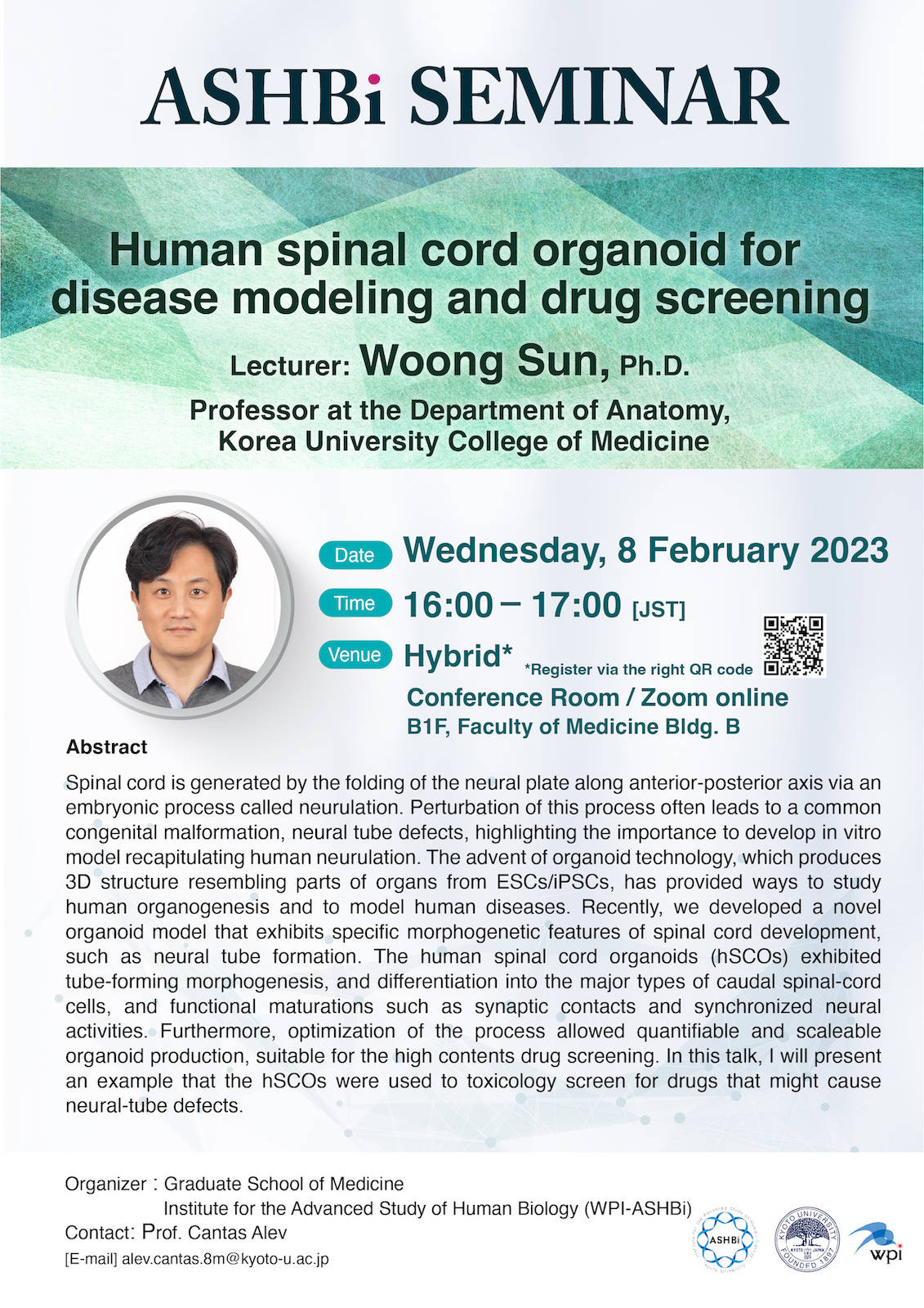 ASHBi Seminar (Dr.  Woong  Sun)