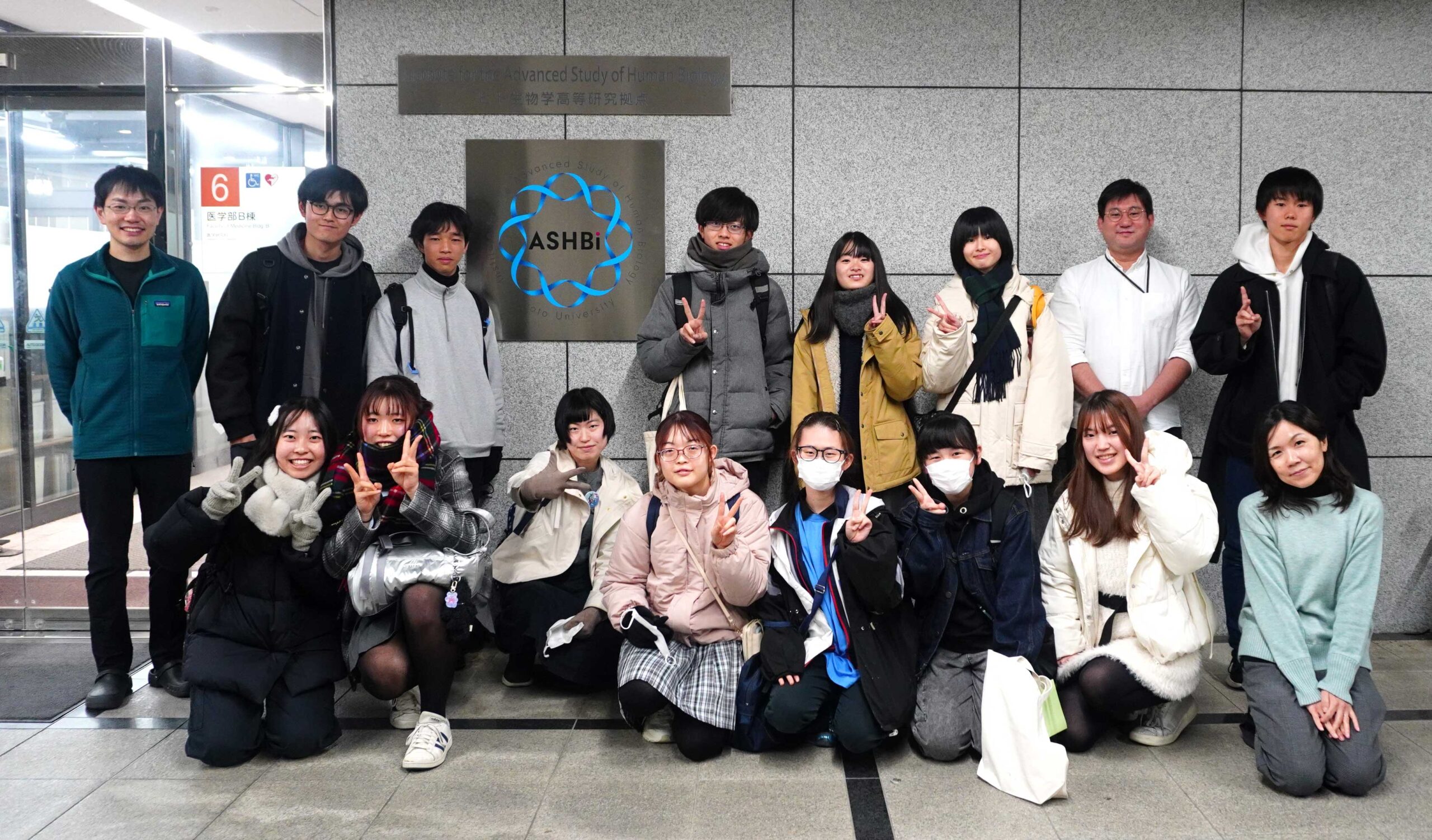 The Asahigaoka High School Science Seminar Club visited ASHBi